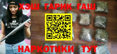 мефедрон VHQ Тула