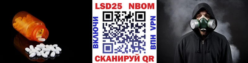 ЛСД экстази ecstasy  Рассказово 